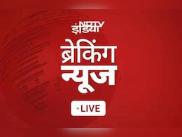 महाकुंभ में भारी भीड़ के चलते प्रयागराज के स्कूल 15 फरवरी तक बंद