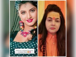 On Divya Bharti's Birthday, Mamta Kulkarni Shares An Instagram Story In Remembrance Of Her Late Friend