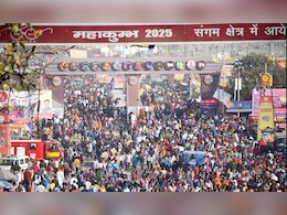 कहां से जाएं, किधर पार्किंग ... महाशिवरात्रि पर प्रयागराज में जाम से बचना है तो जान लें ट्रैफिक का ये मास्टर प्लान कहां से जाएं, किधर पार्किंग ... महाशिवरात्रि पर प्रयागराज में जाम से बचना है तो जान लें ट्रैफिक का ये मास्टर प्लान