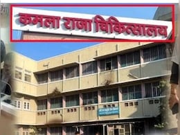 5-Year-Old Raped, Bitten, Head Slammed Against Wall By Teen Neighbour In Madhya Pradesh 5-Year-Old Raped, Bitten, Head Slammed Against Wall By Teen Neighbour In Madhya Pradesh