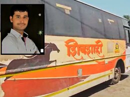 Pune Shivshahi Crime : 'टॉर्च लावून बघ...', नराधमाच्या बोलण्यात फसली अन् घात झाला; स्वारगेट बस स्टँडवरील भयावह घटनाक्रम Pune Shivshahi Crime : 'टॉर्च लावून बघ...', नराधमाच्या बोलण्यात फसली अन् घात झाला; स्वारगेट बस स्टँडवरील भयावह घटनाक्रम