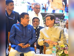 लेजेंडरी सुपरस्टार जितेंद्र को प्रतिष्ठित 'ज्येष्ठ नागरिक' सम्मान से नवाजा गया लेजेंडरी सुपरस्टार जितेंद्र को प्रतिष्ठित 'ज्येष्ठ नागरिक' सम्मान से नवाजा गया