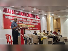 बिजली निजीकरण के विरोध में 26 जून को हड़ताल का ऐलान, देशभर में होंगे प्रदर्शन