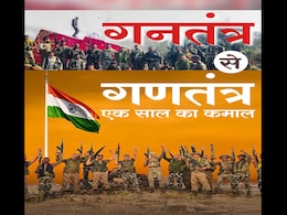 साय सरकार में नक्सल धांय-धांय! 13 महीनों में 305 नक्सली ढेर, 1177 गिरफ्तार और 985 नक्सलियों का सरेंडर साय सरकार में नक्सल धांय-धांय! 13 महीनों में 305 नक्सली ढेर, 1177 गिरफ्तार और 985 नक्सलियों का सरेंडर