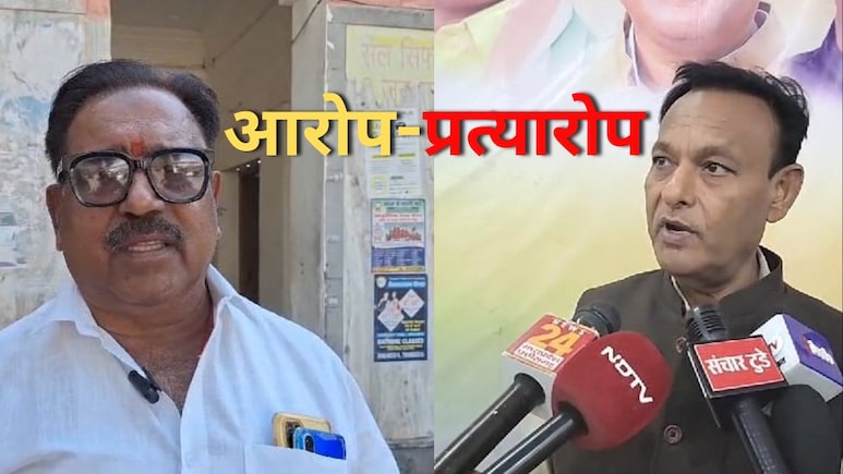 Chhattisgarh: नगर निकाय चुनाव के परिणाम से पहले प्रदेश कांग्रेस प्रवक्ता पर लगा भीतरघात का आरोप, 6 साल के लिए किया गया निष्कासित