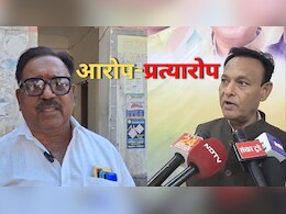 Chhattisgarh: नगर निकाय चुनाव के परिणाम से पहले प्रदेश कांग्रेस प्रवक्ता पर लगा भीतरघात का आरोप, 6 साल के लिए किया गया निष्कासित Chhattisgarh: नगर निकाय चुनाव के परिणाम से पहले प्रदेश कांग्रेस प्रवक्ता पर लगा भीतरघात का आरोप, 6 साल के लिए किया गया निष्कासित