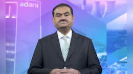 MP Global Investors Summit 2025 मध्ये गौतम अदाणींची मोठी घोषणा, मध्यप्रदेशात 1.10 लाख कोटींची गुंतवणूक करणार&nbsp;
