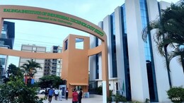Nepali Student Found Dead At Bhubaneswar KIIT, 2nd Such Case Since February