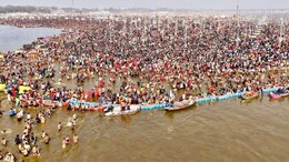 Maha Kumbh 2025: वसंत पंचमी पर अमृत स्नान का क्&zwj;या है महत्व? महाकुंभ में कब होगा तीसरा अमृत स्&zwj;नान&nbsp;