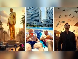 अमेरिका के कब्जे के बाद कैसा होगा गाजा? अमेरिकी राष्ट्रपति ट्रंप ने वीडियो शेयर कर दी जानकारी अमेरिका के कब्जे के बाद कैसा होगा गाजा? अमेरिकी राष्ट्रपति ट्रंप ने वीडियो शेयर कर दी जानकारी