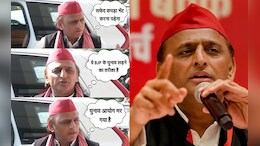 'सफेद कपड़ा भेंट करना पड़ेगा': मिल्कीपुर उपचुनाव पर EC पर अखिलेश यादव का विवादित बयान