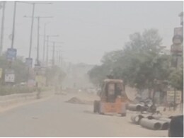 Jaipur CNG Leak: जयपुर में अंडरग्राउंड CNG गैस पाइपलाइन में लीकेज से हड़कंप, पुलिस ने इलाका खाली कराया Jaipur CNG Leak: जयपुर में अंडरग्राउंड CNG गैस पाइपलाइन में लीकेज से हड़कंप, पुलिस ने इलाका खाली कराया