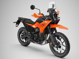 2025 KTM 250 Adventure Listed On Website Ahead Of India Launch