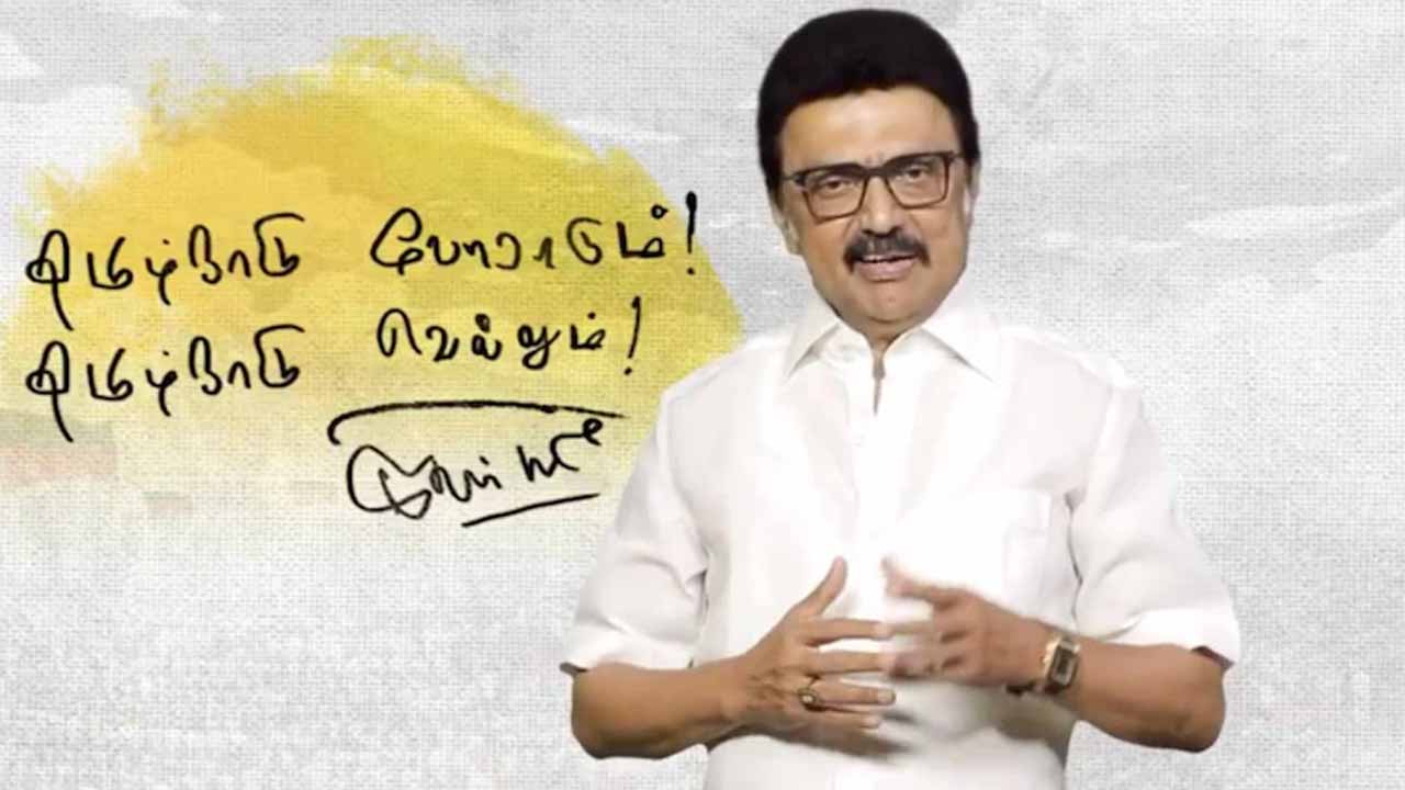 On Birthday, MK Stalin's Fresh Salvo Amid Delimitation Three-Language Row