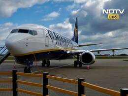 Sudan Plan Crash: लष्कराच्या विमानाचा भीषण अपघात! 20 हून अधिक जणांचा मृत्यू; कुठे घडली भयंकर दुर्घटना?