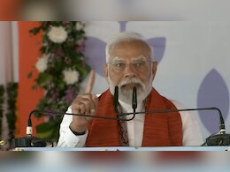 जो चारा खा सकते हैं वो हालात नहीं बदल सकते - भागलपुर की सभा में PM मोदी का लालू पर निशाना जो चारा खा सकते हैं वो हालात नहीं बदल सकते - भागलपुर की सभा में PM मोदी का लालू पर निशाना