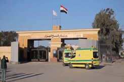Egypt Reopens Rafah Border Crossing With Gaza After Nearly 9 Months Egypt Reopens Rafah Border Crossing With Gaza After Nearly 9 Months