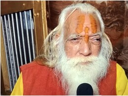 Acharya Satyendra Das: राम मंदिर अयोध्या के मुख्य पुजारी सत्येंद्र दास का निधन, 3 फरवरी से लखनऊ PGI में चल रहा था इलाज Acharya Satyendra Das: राम मंदिर अयोध्या के मुख्य पुजारी सत्येंद्र दास का निधन, 3 फरवरी से लखनऊ PGI में चल रहा था इलाज