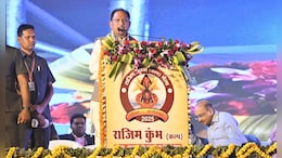 Rajim Kumbh: छत्तीसगढ़ के CM ने छावा फिल्म को लेकर किया बड़ा ऐलान, राजिम कुंभ कल्प का हुआ समापन
