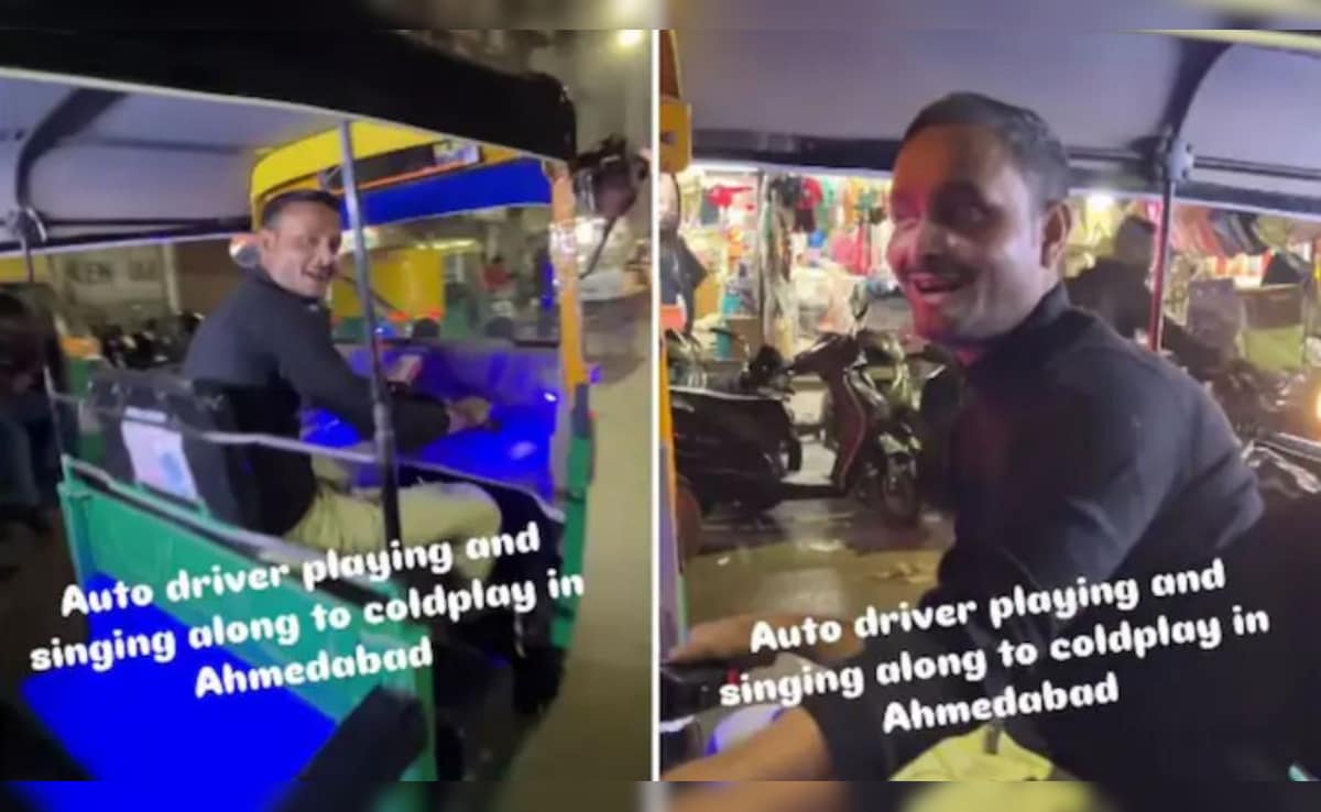 গায়ক একটি অটো ড্রাইভিং ড্রাইভার হয়ে ওঠেন, কোল্ডপ্লে এর হিট গানের এই স্টাইলে কিছু গাওয়া, ভিডিও ভাইরাল হয়েছে গায়ক একটি অটো ড্রাইভিং ড্রাইভার হয়ে ওঠেন, কোল্ডপ্লে এর হিট গানের এই স্টাইলে কিছু গাওয়া, ভিডিও ভাইরাল হয়েছে