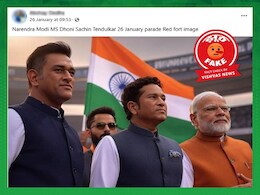 Fact Check: 26 जनवरी की परेड देखते पीएम मोदी, धोनी और सचिन की यह तस्वीर एआई जनरेटेड है Fact Check: 26 जनवरी की परेड देखते पीएम मोदी, धोनी और सचिन की यह तस्वीर एआई जनरेटेड है