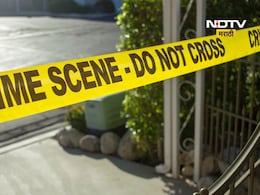 Badlapur Crime: पैशापुढे नात्यांचा विसर... मुलानेच बापाला निर्दयीपणे संपवलं; वार करुन घेतला जीव Badlapur Crime: पैशापुढे नात्यांचा विसर... मुलानेच बापाला निर्दयीपणे संपवलं; वार करुन घेतला जीव