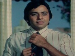 बॉलीवुड के पहले चॉकलेटी हीरो विनोद मेहरा का बेटा है पापा की तरह ही हैंडसम हंक, सलमान की हीरोइन के साथ जुड़ा था नाम
