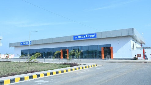 Datia News in Hindi | दतिया समाचार | Datia Hindi News - NDTV MPCG