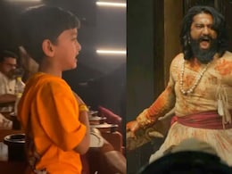 Chhaava Movie : 'छावा' पाहून लहानग्याला अश्रू अनावर; VIDEO पाहून तुमचाही ऊर भरुन येईल Chhaava Movie : 'छावा' पाहून लहानग्याला अश्रू अनावर; VIDEO पाहून तुमचाही ऊर भरुन येईल