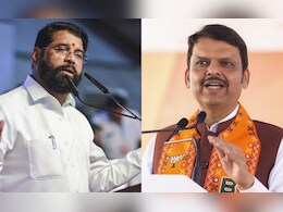 नासिक कुंभ पर सीएम देवेंद्र फडणवीस की बैठक में एकनाथ शिंदे नहीं हो रहे शामिल नासिक कुंभ पर सीएम देवेंद्र फडणवीस की बैठक में एकनाथ शिंदे नहीं हो रहे शामिल
