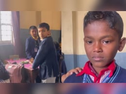 पिकनिक के लिए नहीं थे पैसे, दोस्त के खातिर स्टूडेंट्स ने मिलकर किया ऐसा काम, देख दिल से निकलेगा..वाह पिकनिक के लिए नहीं थे पैसे, दोस्त के खातिर स्टूडेंट्स ने मिलकर किया ऐसा काम, देख दिल से निकलेगा..वाह