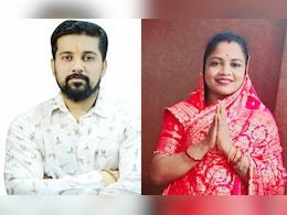 Election Results: चुनाव में देवर-भाभी ने गाड़ा जीत का झंडा, देवर नगर पंचायत अध्यक्ष तो भाभी बनीं सरपंच, जीत की ये है बड़ी वजह  Election Results: चुनाव में देवर-भाभी ने गाड़ा जीत का झंडा, देवर नगर पंचायत अध्यक्ष तो भाभी बनीं सरपंच, जीत की ये है बड़ी वजह