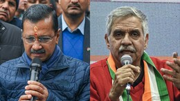 Delhi Election Result: काँग्रेस नेत्यानं 12 वर्षांनी घेतला आईच्या पराभवाचा बदला, केजरीवालांना शिकवला धडा