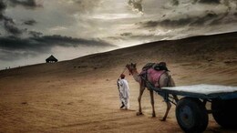 राजस्थान में कई जिलों का बढ़ रहा तापमान, जानें कहां-कहां होगी बारिश