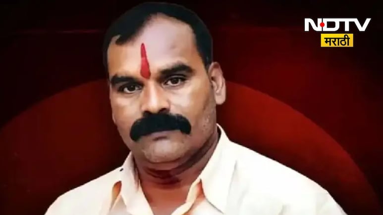 Gaja Marne: गुंड गजा मारणे पत्नीच्या प्रचाराला येणार! हायकोर्टाचा मोठा निर्णय; पुणे पोलीस अलर्ट मोडवर