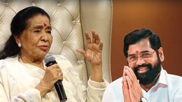 Eknath Shinde Birthday : 'बाळासाहेबांप्रमाणे एकनाथ शिंदेंनी शिवसेना घडवली', आशा भोसले स्पष्ट बोलल्या!
