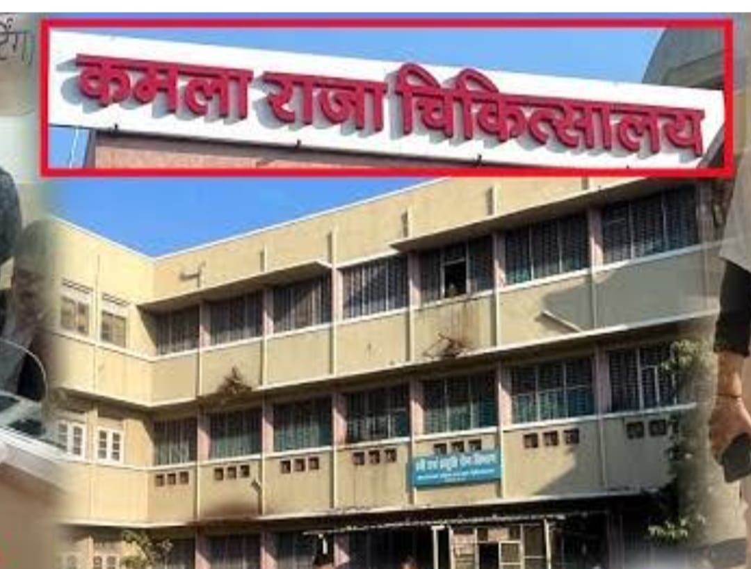 Gwalior News: प्रशासन की बड़ी लापरवाही; अति कुपोषित बच्ची और मां हॉस्पिटल से गायब, जानिए पूरा मामला