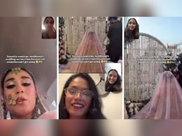 भारतीय महिला ने पाकिस्तानी दोस्त की शादी को FaceTime पर देखा, कुछ इस तरह बयां किया दिल का हाल, इमोशनल कर देगा VIDEO भारतीय महिला ने पाकिस्तानी दोस्त की शादी को FaceTime पर देखा, कुछ इस तरह बयां किया दिल का हाल, इमोशनल कर देगा VIDEO
