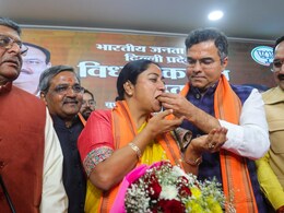 मैं दिल्ली की मुख्यमंत्री के लिए... प्रवेश वर्मा ने नाम लिया और हैरान रह गईं रेखा गुप्ता, आखिरी सेकंड तक नहीं थी खबर मैं दिल्ली की मुख्यमंत्री के लिए... प्रवेश वर्मा ने नाम लिया और हैरान रह गईं रेखा गुप्ता, आखिरी सेकंड तक नहीं थी खबर