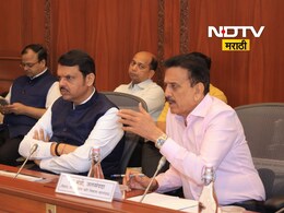 Nashik Kumb Mela 2027: 'नाशिक कुंभमेळ्यात डिजिटल टेक्नॉलॉजी...' CM फडणवीसांचे महत्त्वाचे निर्देश