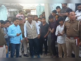 Rajasthan: नवजात बच्चे के सिर को लेकर घूम रहा था कुत्ता, इलाके में मची सनसनी; धड़ ढूंढने में जुटी पुलिस Rajasthan: नवजात बच्चे के सिर को लेकर घूम रहा था कुत्ता, इलाके में मची सनसनी; धड़ ढूंढने में जुटी पुलिस