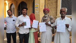 Rajasthan: लम्बे इंतज़ार के बाद मिला 'अपना वतन', जैसलमेर में 927&nbsp;पाक विस्थापितों को मिली भारत की नागरिकता&nbsp;