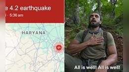 Earthquake:सुबह-सुबह हिला दिल्ली-NCR, लोगों ने सोशल मीडिया पर उड़ाया मजाक