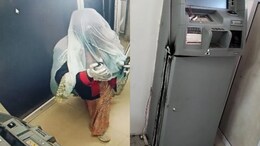Rajasthan: साड़ी पहनकर आए लुटेरों ने लूट लिया ATM, 8 मिनट में दिया पूरे वारदात को अंजाम