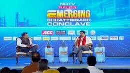 NDTV Emerging Chhattisgarh Conclave: नक्सलवाद के खिलाफ ऐसा है छत्तीसगढ़ का प्लान! NDTV कॉन्क्लेव में डिप्टी CM विजय शर्मा ने कही ये बात