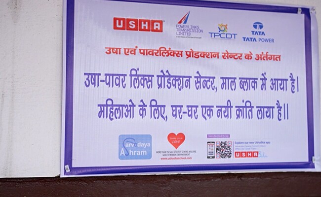 Collaborative Change: How Partnerships Elevate Women In Rural India Collaborative Change: How Partnerships Elevate Women In Rural India