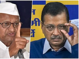 Delhi Election Results: 'मेरी कोई बात नहीं सुनी...' गुरु अन्ना ने केजरीवाल को बता दी हार की असली वजह Delhi Election Results: 'मेरी कोई बात नहीं सुनी...' गुरु अन्ना ने केजरीवाल को बता दी हार की असली वजह