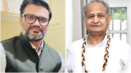 Rajasthan Politics: फोन टैपिंग मामले में मंत्री किरोड़ी का समर्थन करके फंस गए अशोक गहलोत, लोकेश शर्मा ने कसा तंज