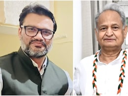 Rajasthan Politics: फोन टैपिंग मामले में मंत्री किरोड़ी का समर्थन करके फंस गए अशोक गहलोत, लोकेश शर्मा ने कसा तंज Rajasthan Politics: फोन टैपिंग मामले में मंत्री किरोड़ी का समर्थन करके फंस गए अशोक गहलोत, लोकेश शर्मा ने कसा तंज