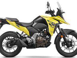 Suzuki V-Strom SX Gets Up To Rs 20,000 Discount